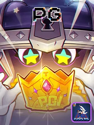 Cliente desfrutando de serviços VIP em cassino online